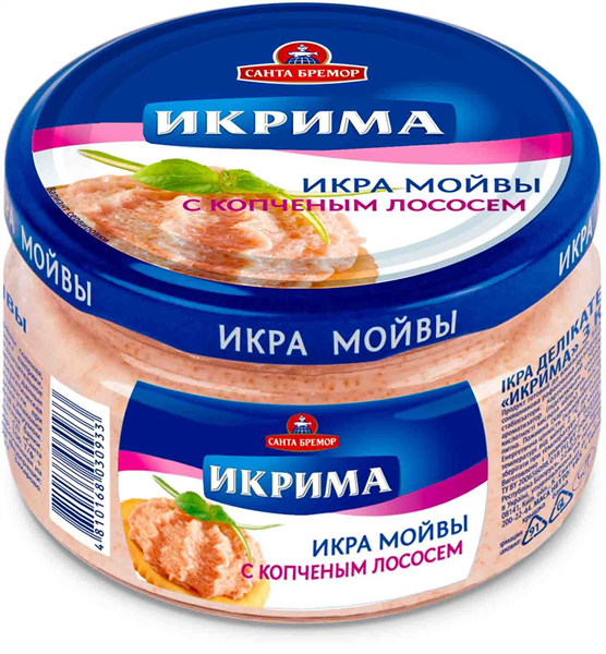 Picture of CAVIAR "IKRIMA" CAPELIN WITH SMOKED SALMON, 165g / 5.82 oz